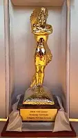 premio