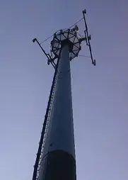 antenna