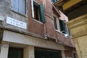 calle de la bissa venezia