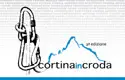 logo-cortina-incroda-leggerissima