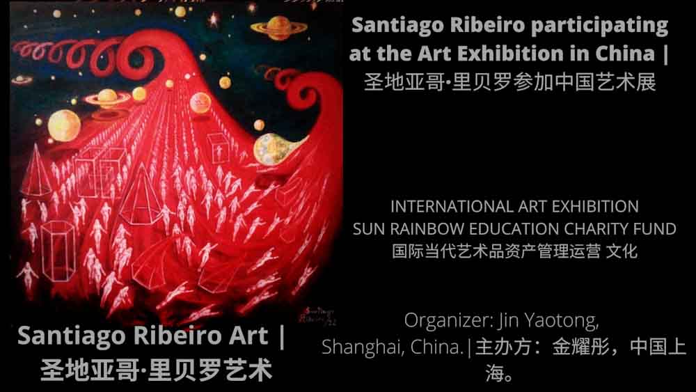 Esposizione Internazionale d’Arte del 21° secolo in Cina, con la partecipazione di Santiago Ribeiro