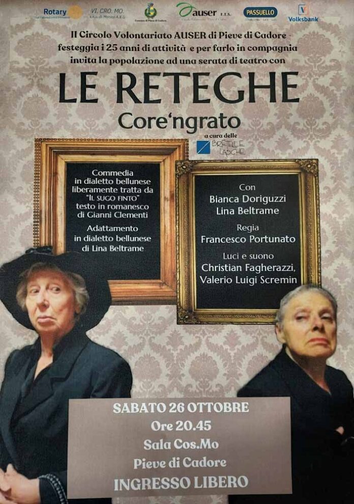 Le reteghe Bretelle lasche